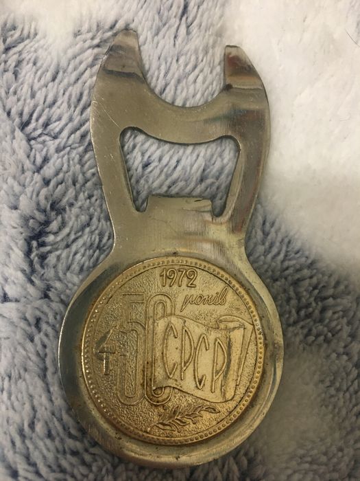 Продам раритетную  открывашку