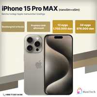 iPhone 15 Pro MAX в кредит от 1,650,000 сум в месяц