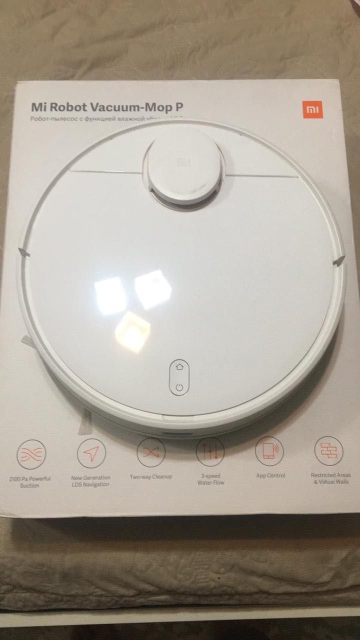 Роботпылесос Mi Robot Vacuum P