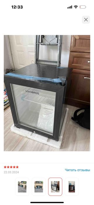 Продам,почти новый холодильник