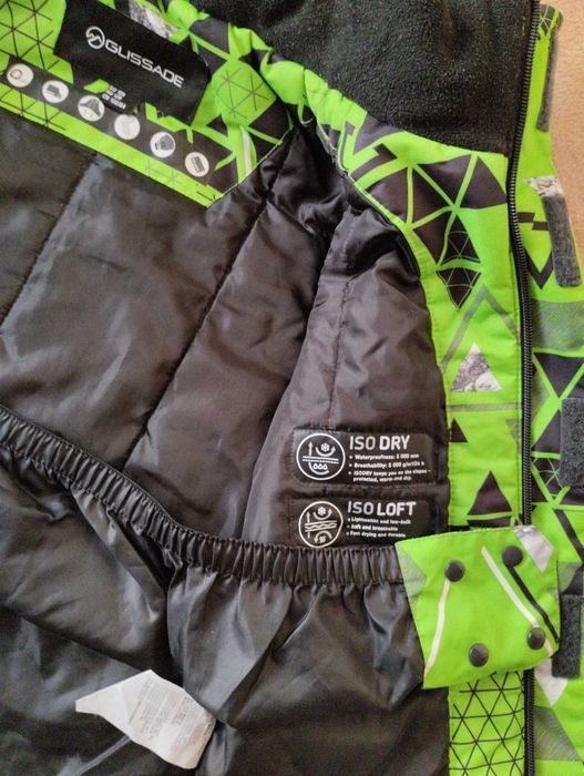 Детски ски яке и панталон р.128