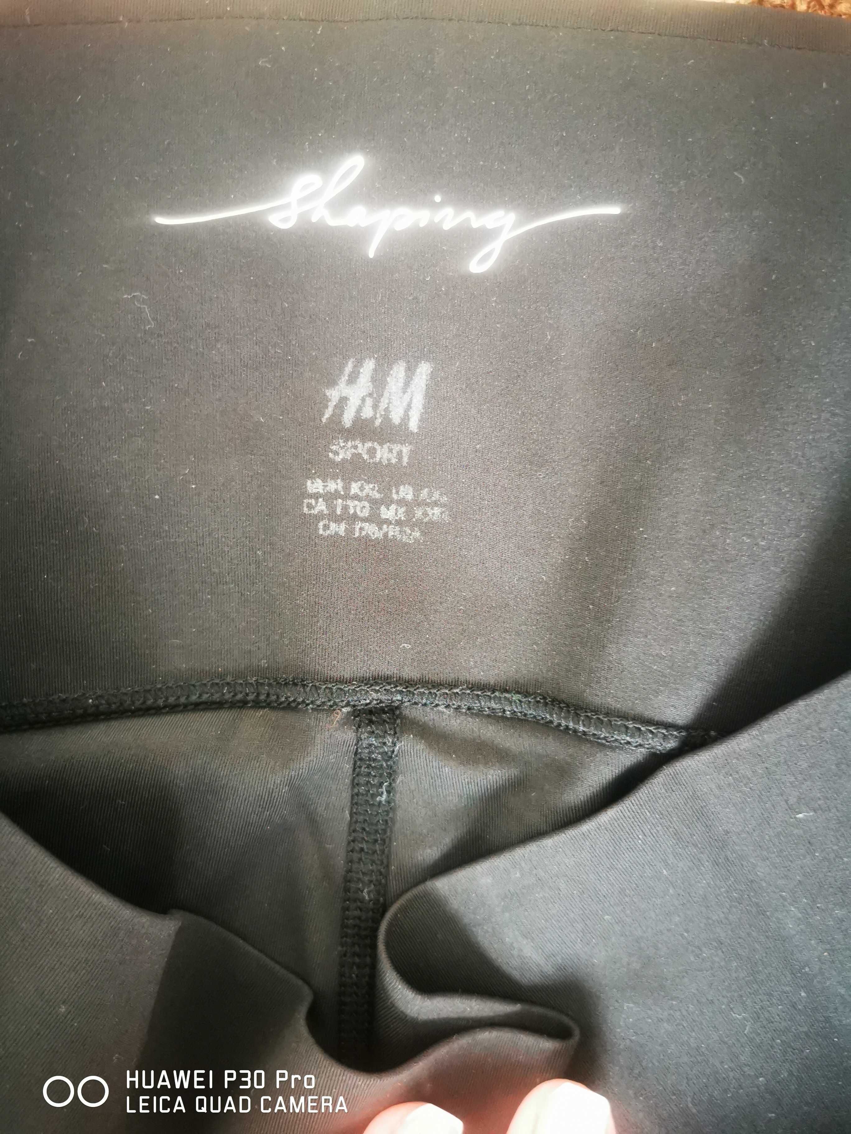 Клинове H&M нови не са използвани