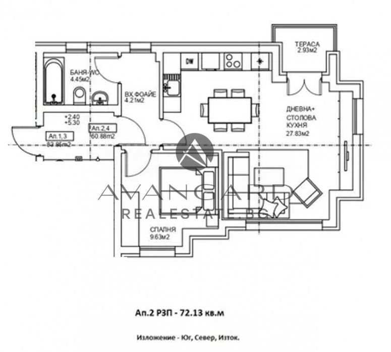 оф.23512 Двустаен с АКТ 14/ Беломорски