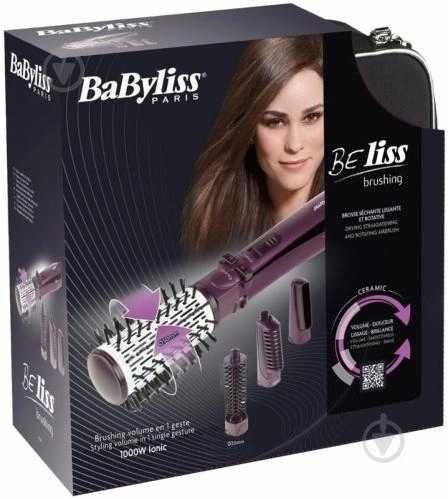 Для красоты и здоровья ваших волос щетка Babyliss 2736E новая!