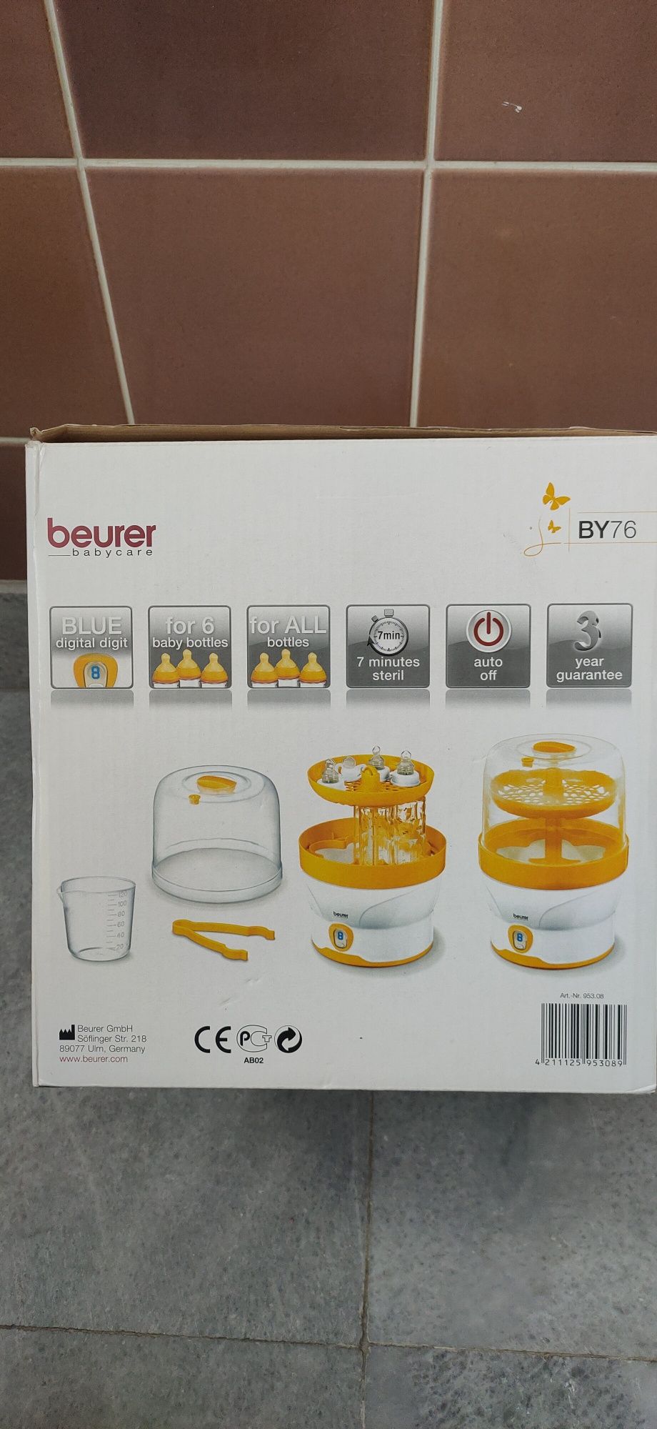 Стерилизатор BEURER BY76