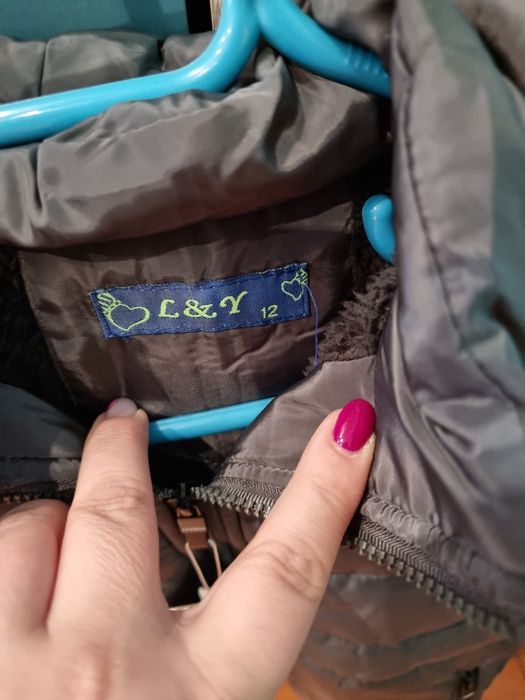 Момчешка есенна грейка