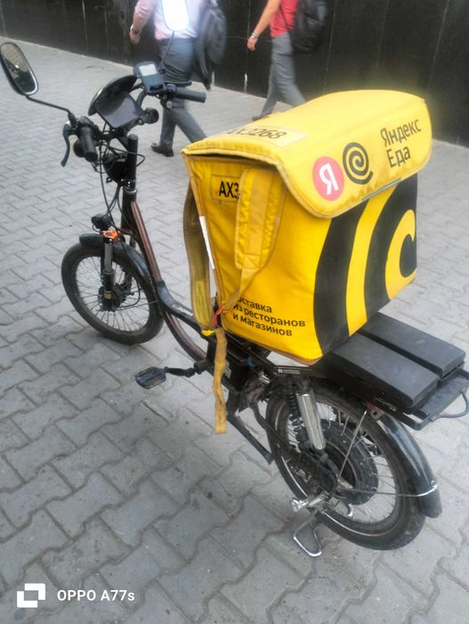 Elektro velosiped