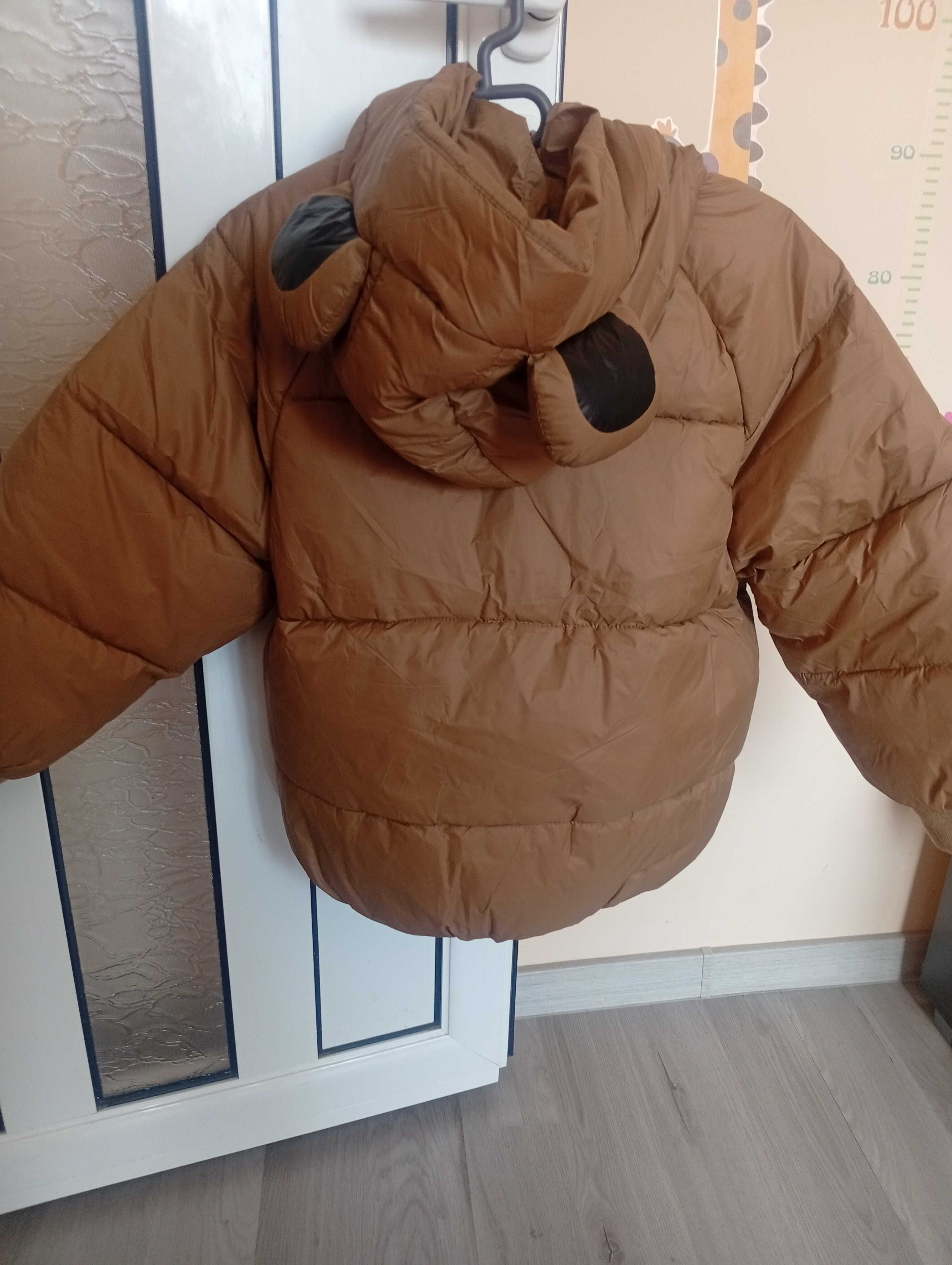 Детско зимно яке