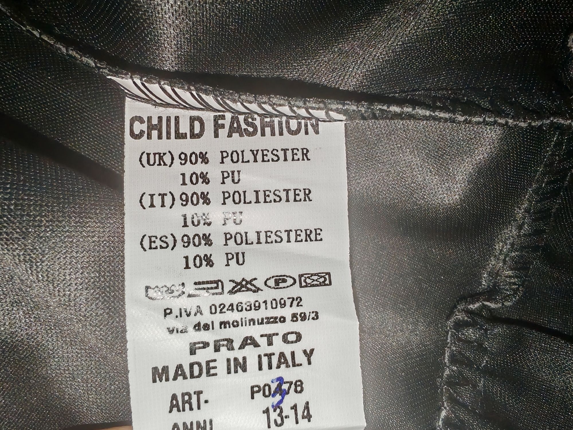 Fusta noua cu eticheta  varsta 13-14 ani din piele ecologica ⁹