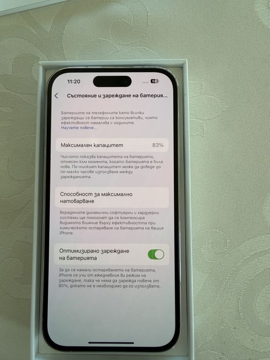 IPhone 14 Pro silver