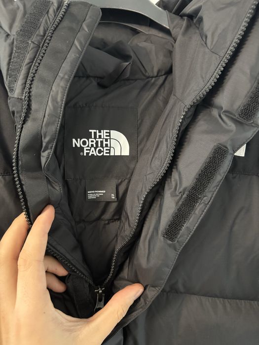 Мъжко яке The North Face