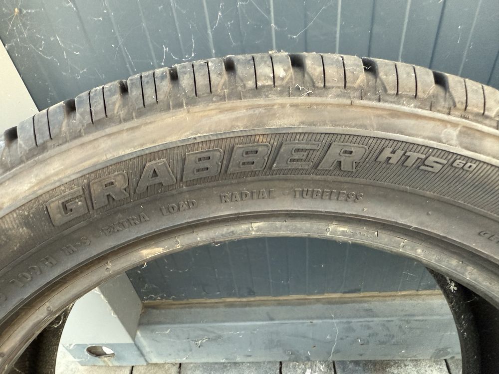 Grabber 3бр НОВИ