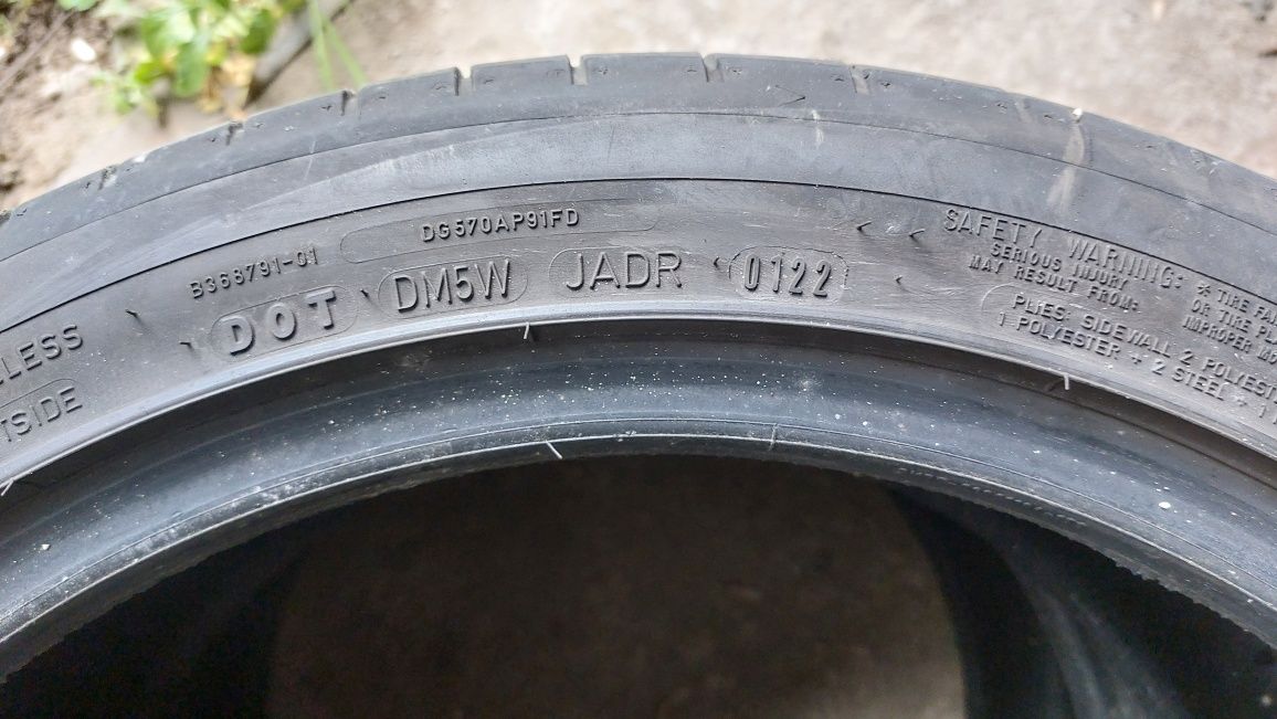Летни гуми Dunlop sport maxx rt2-2 броя