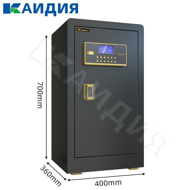 Smart seyf – WiFi сейф с отпечатком пальца, пароль+ключ, сигнализация