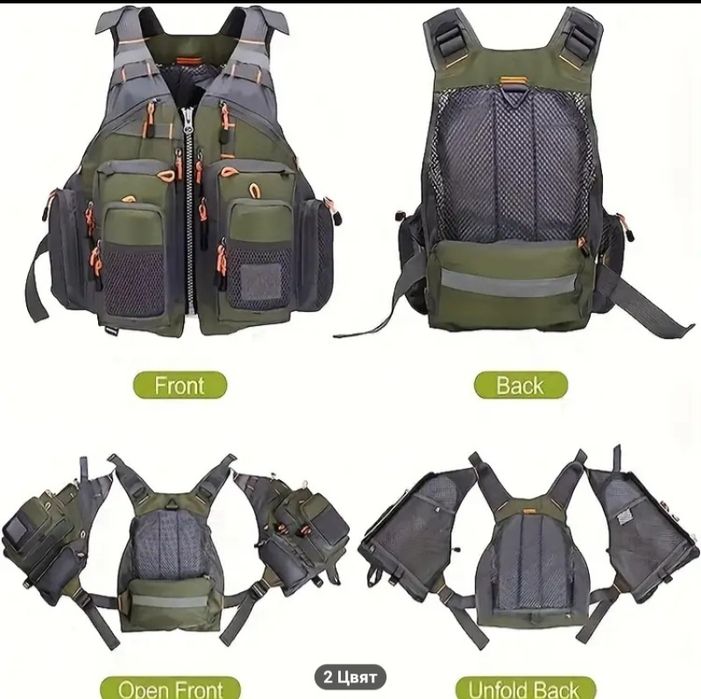 Плуващ риболовен елек