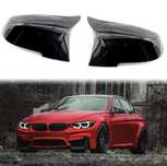 Capace oglinzi BMW seria 3 / seria 4