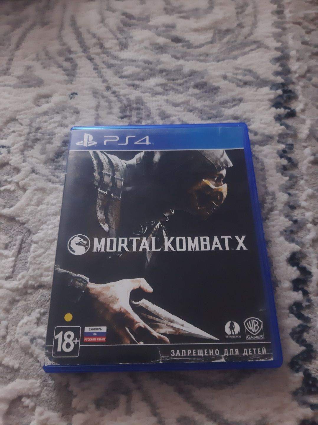 Мортал Комбат х на пс4 ТОРГ ЕСТЬ!!!