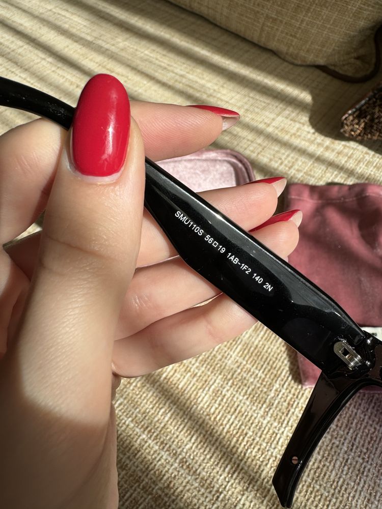 Слънчеви очила Miu Miu