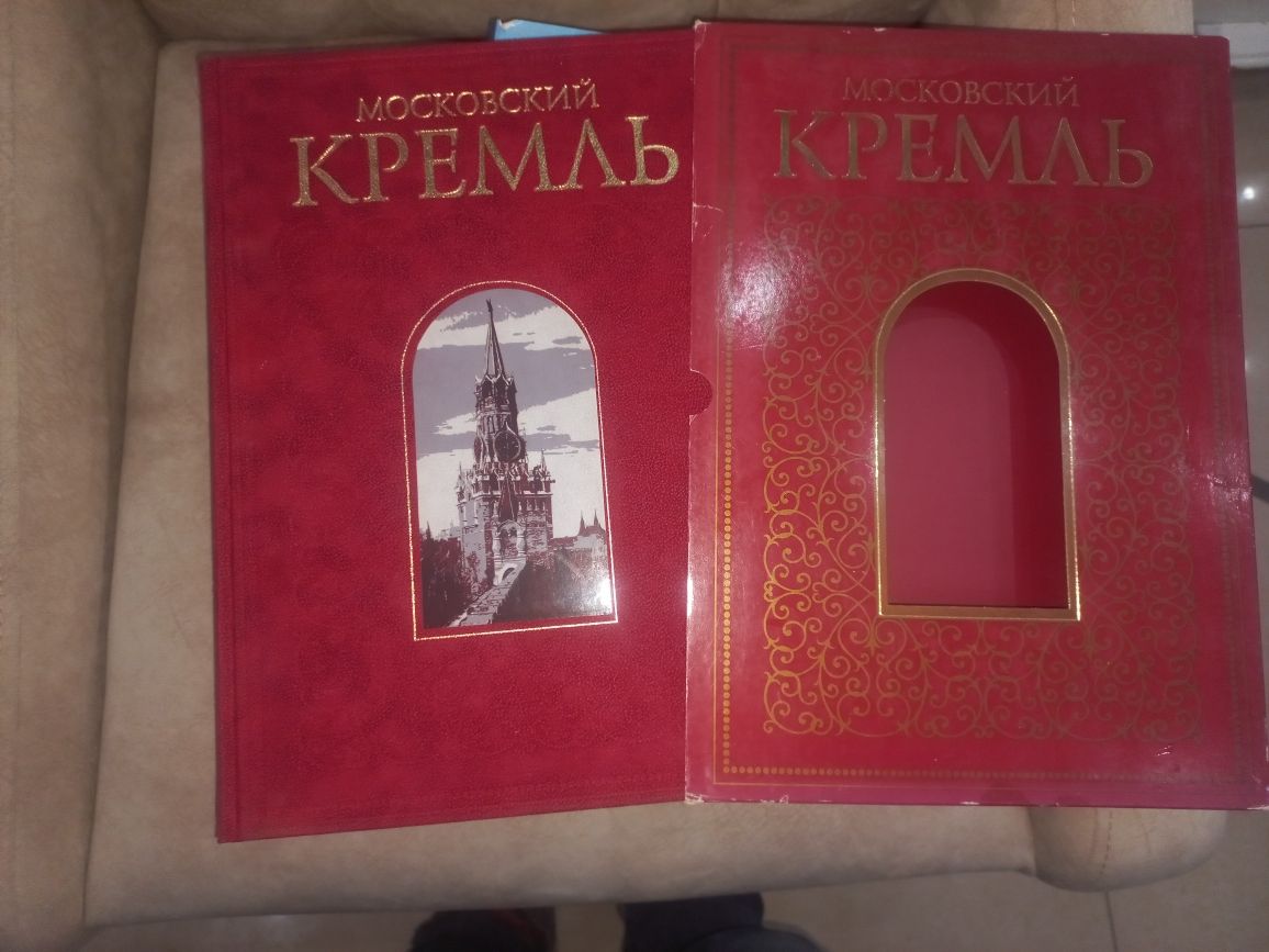 Книги разные продам обменяю