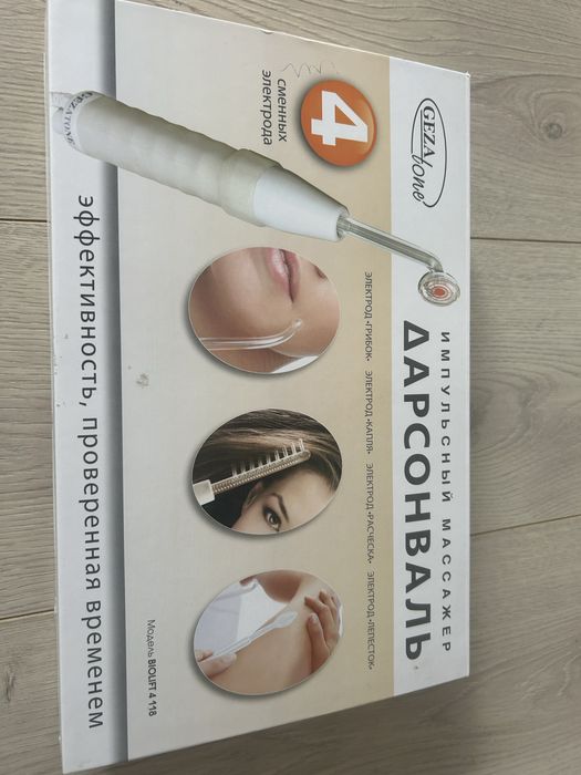 Продаю дарсонваль