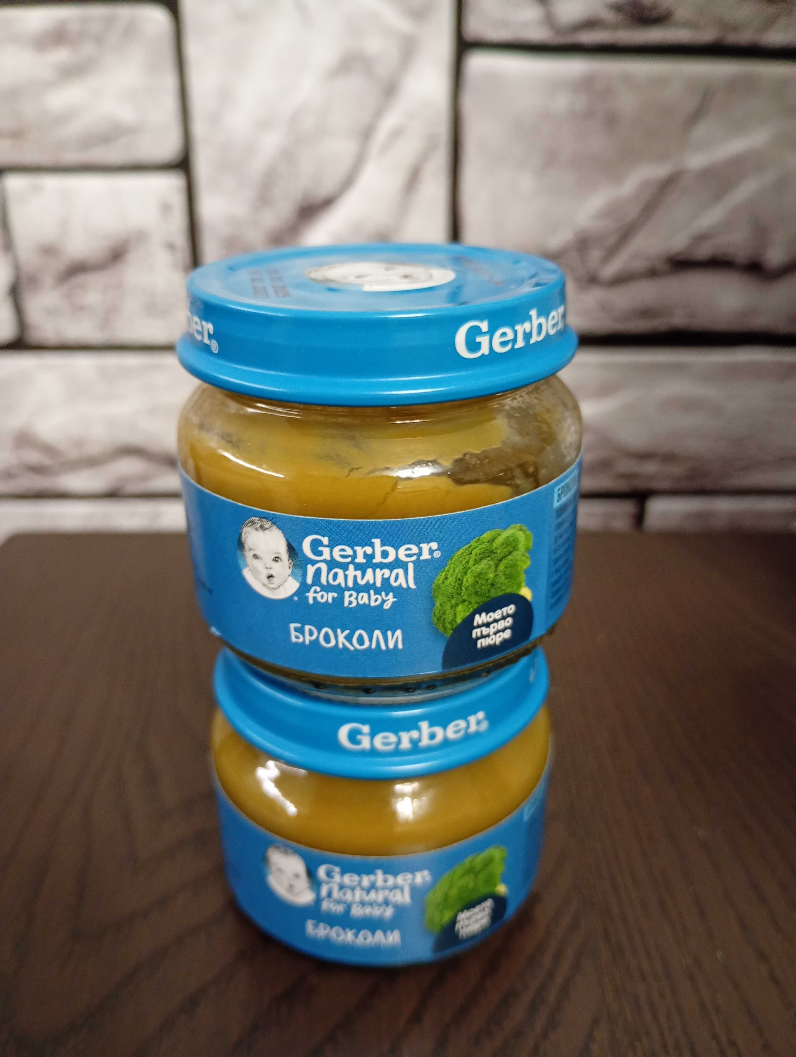 Бебешки пюрета, сокове и пробиотик панда