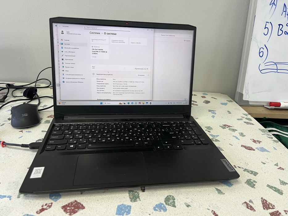 Ноутбук lenovo ideaPad gaming 3
