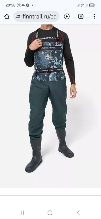 Продам вейдерсы ( одежда для квадроцикла)