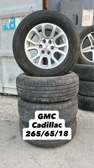 Диски R18 на GMS, Cadillac Eskalade