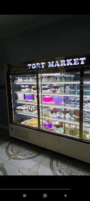 Витрины холодильники