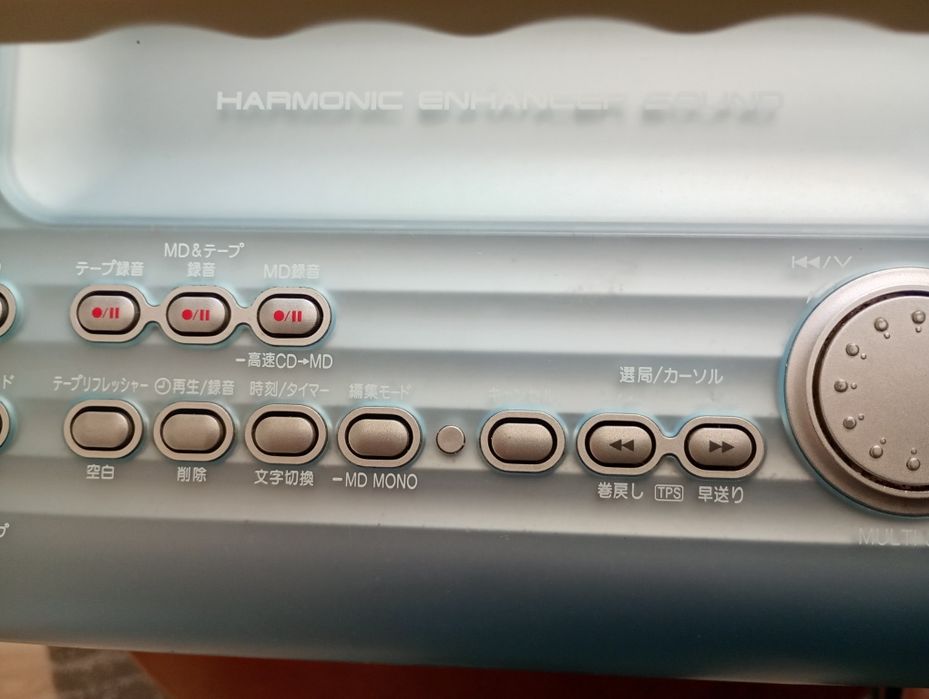 Radio casetofon Panasonic made in japan