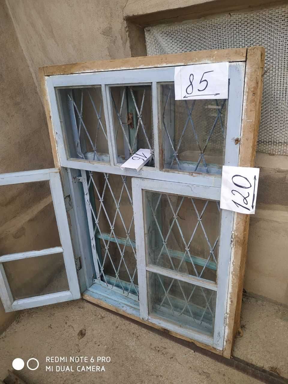 Отдам лопату в хорошем состоянии