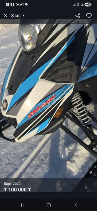 Продам,вариант обмена.