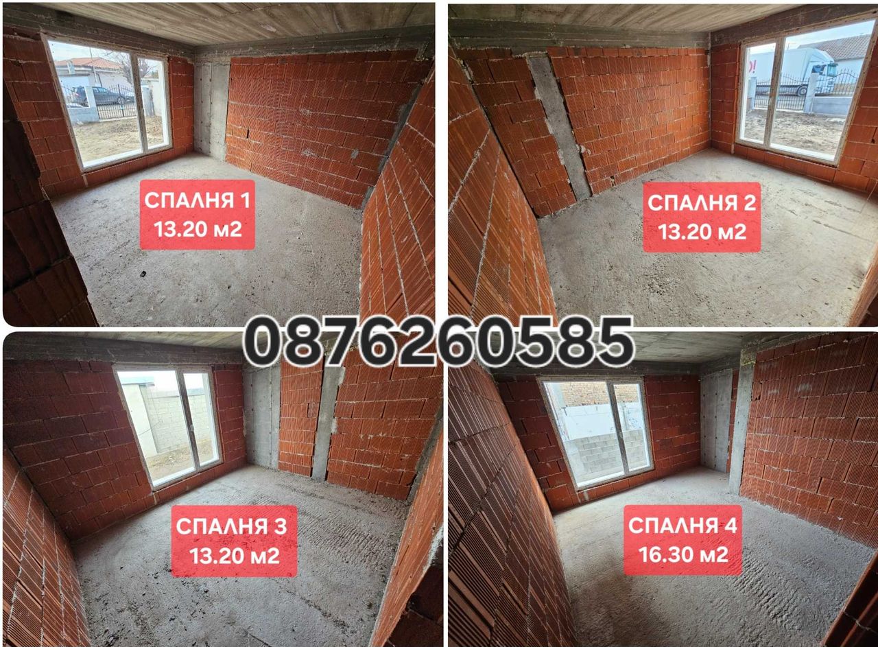 Продава се Къща в Пловдив, Център - 195 кв.м за 1026 €/кв.м - Снимка #3