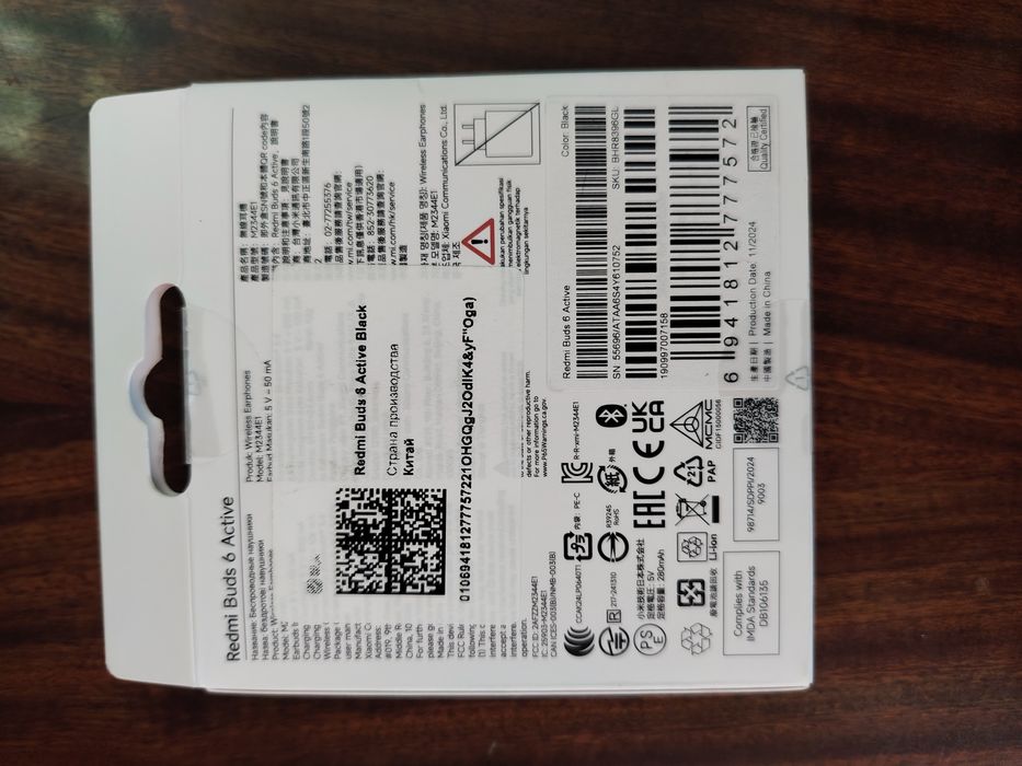 Redmi Buds 6 active (black)