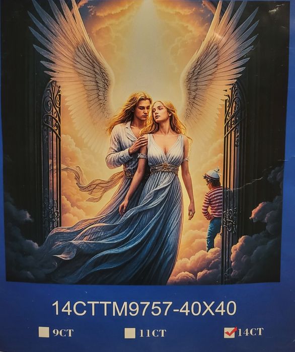 Продавам гоблени за шиене