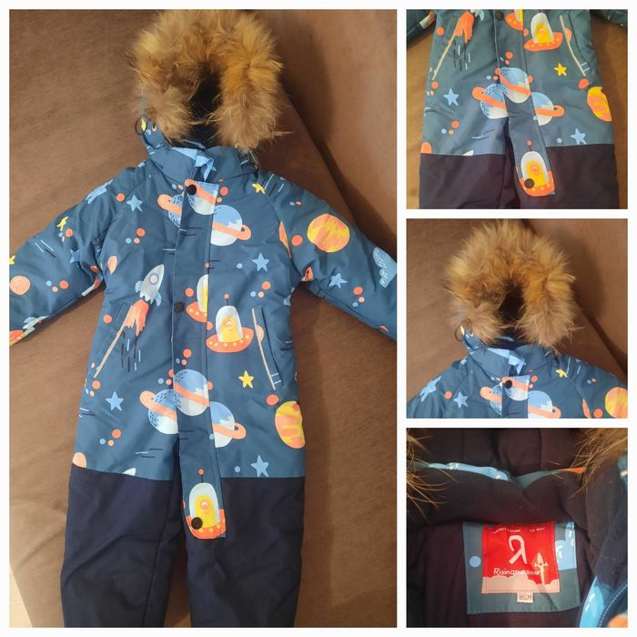Комбенизон зима зимний на мальчика рост 98 от 2х до 3 лет