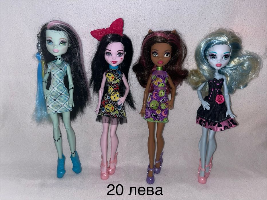 Колекция кукли Monster High/ Монстър Хай