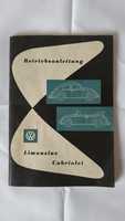 Книга за обслужване на VW Beеtle Limousine - Cabriolet