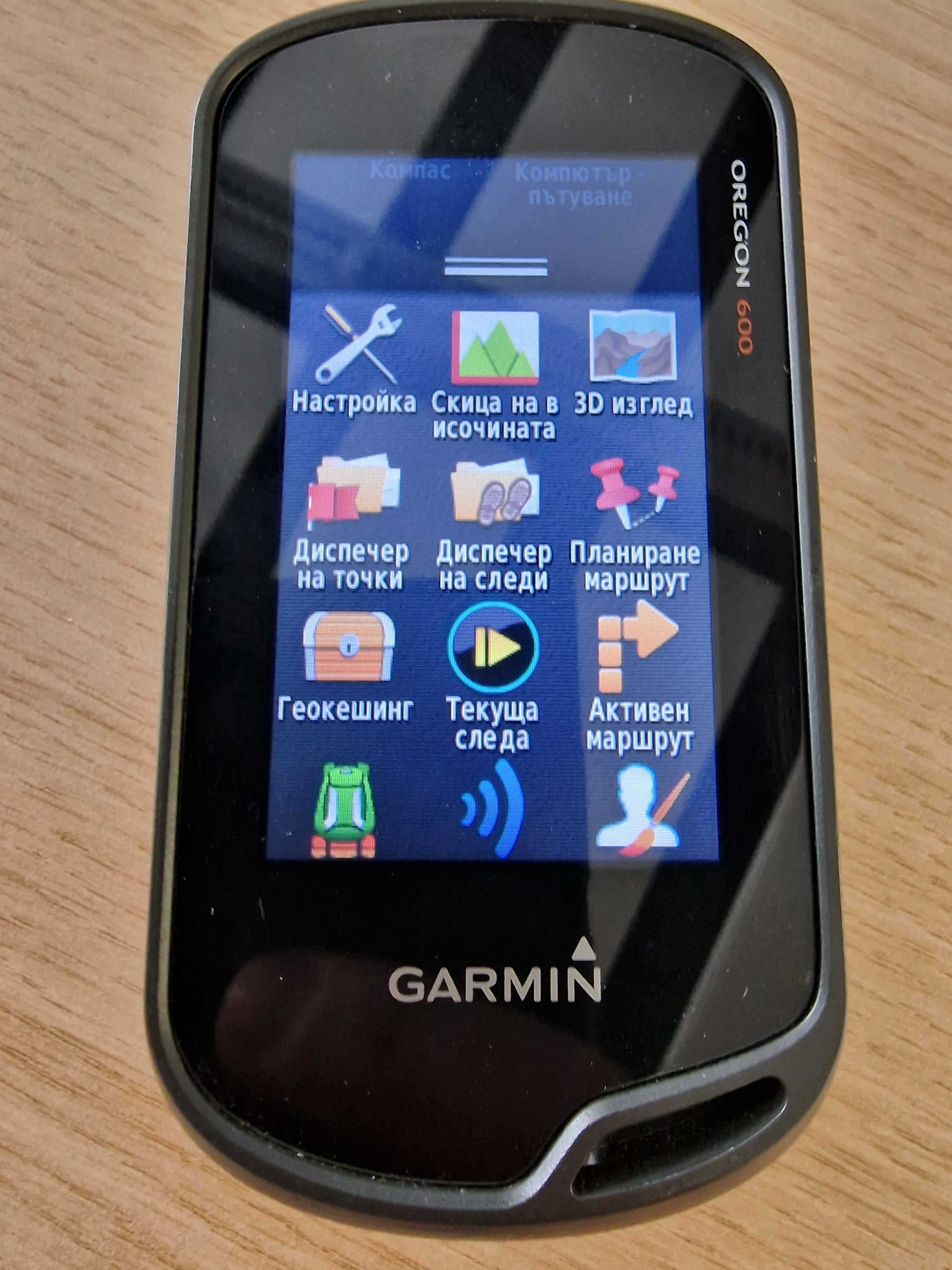 Туристическа навигация Garmin Oregon 600