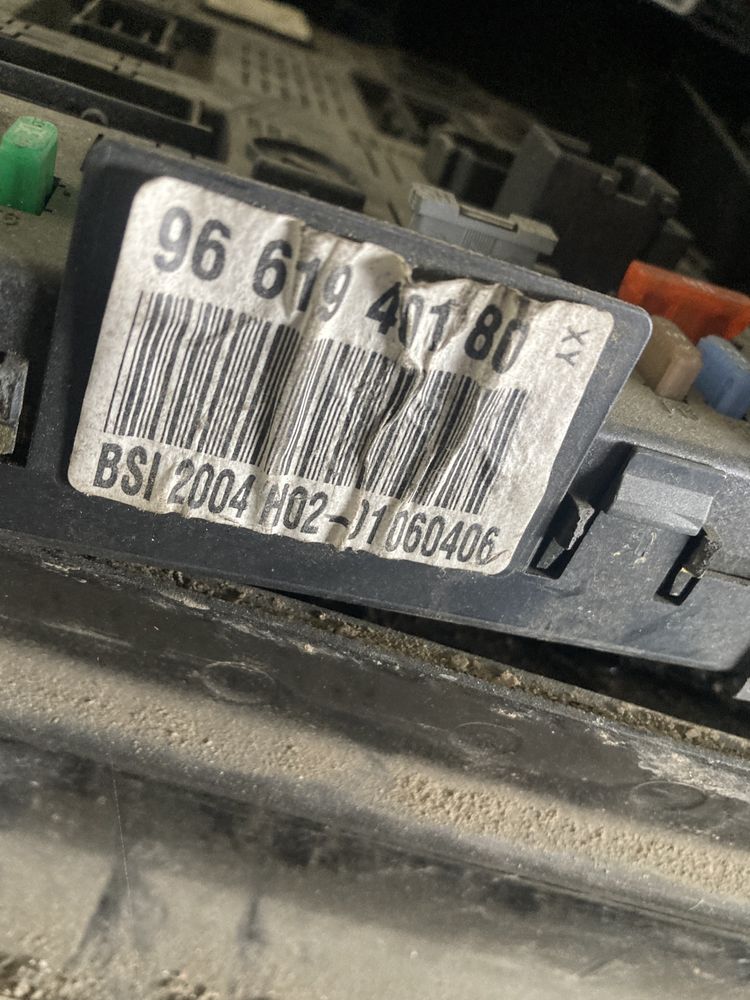 Продавам 10 броя BSI Peugeot / Citroen