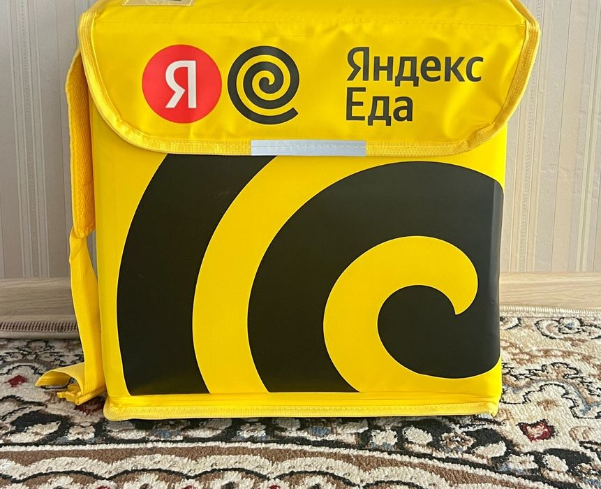 Термосумка бесплатно