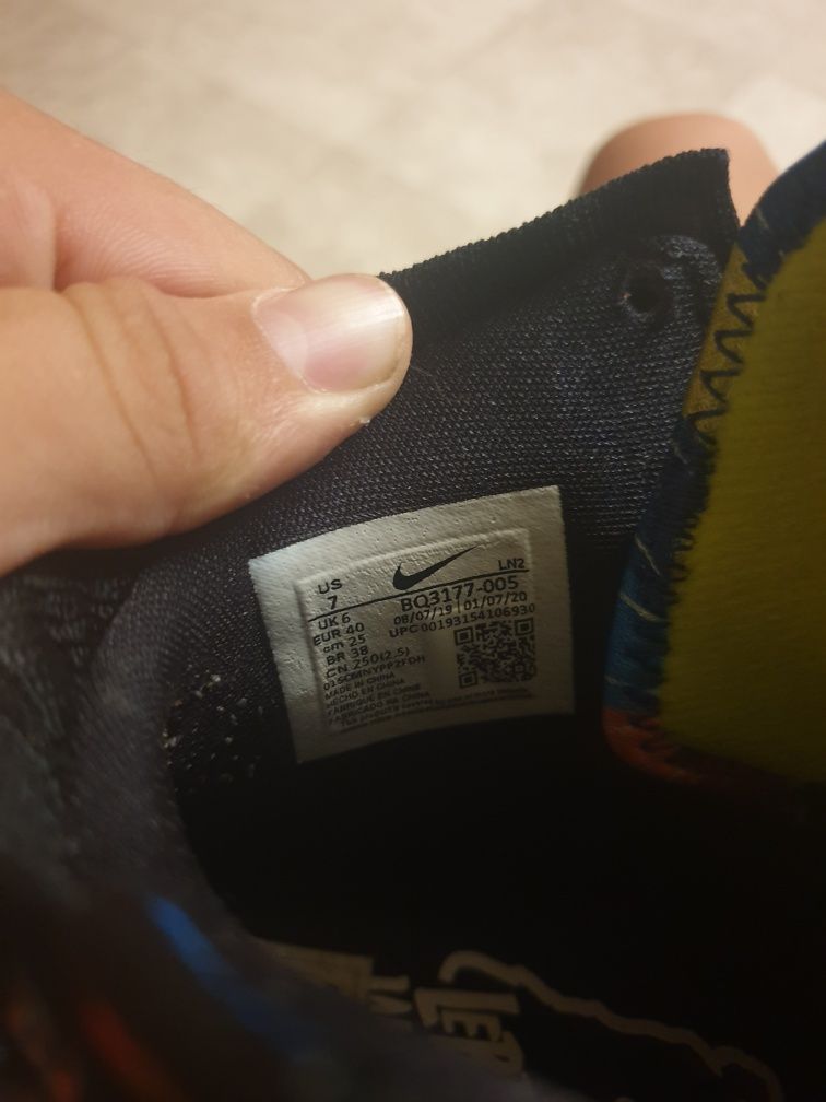 Lebron 17 James gang ediție speciala