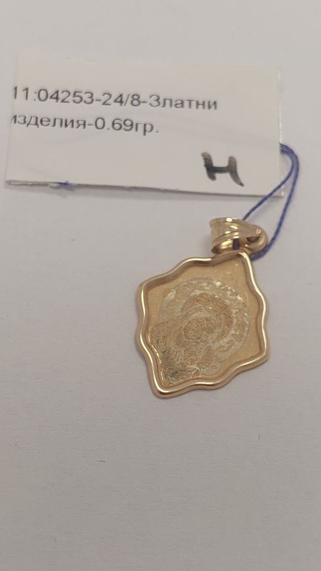 Златна Висулка Ново Злато 0,69 гр. 14 к.