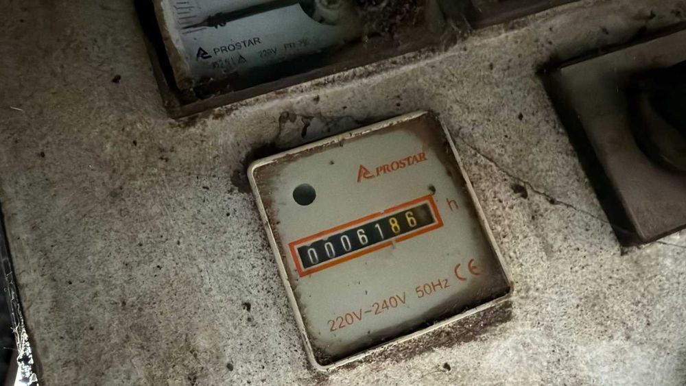 Генератор, агрегат за ток