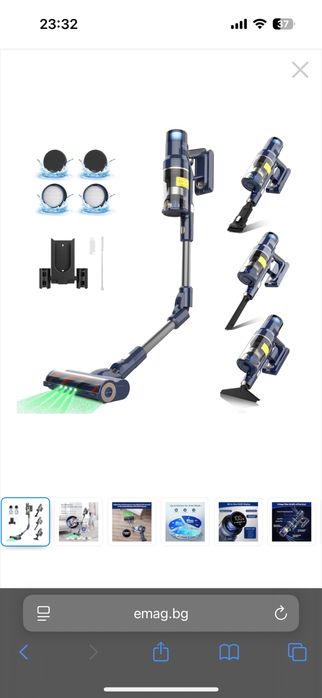 Ръчна прахосмукачка