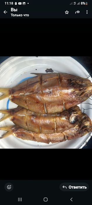 Копченый рыбец жирный