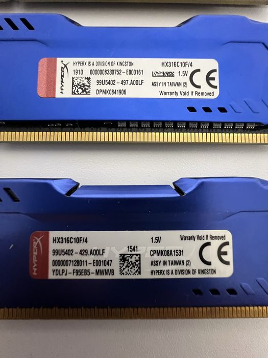 LOT ram ddr3 1600mhz