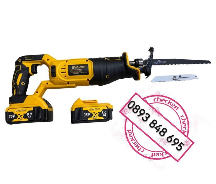 Саблен Трион STAHLMAYER Акумулаторен Прав Трион 36V 8.0Ah