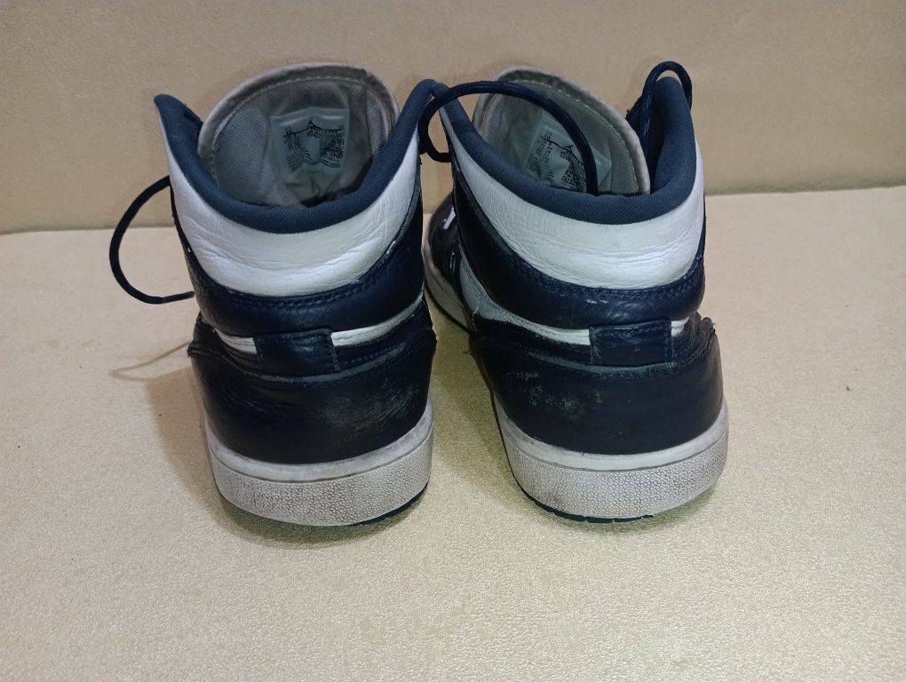 Nike Jordan кожени N 44 - 32 лв