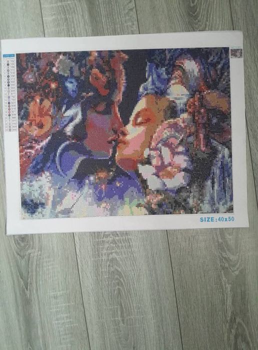 Готови гоблени..